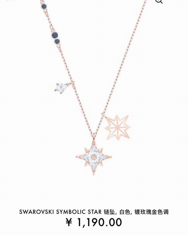 Swarovski Necklace 03lyr161